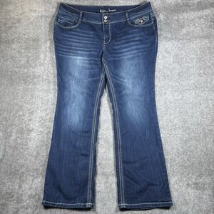 Ariya Jeans Women's 20 Blue Denim Pocket Flaps Embroidered Bootcut Western